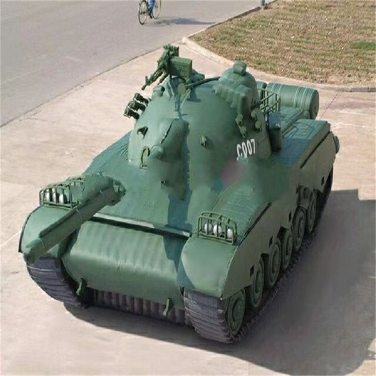 武平充气军用坦克详情图