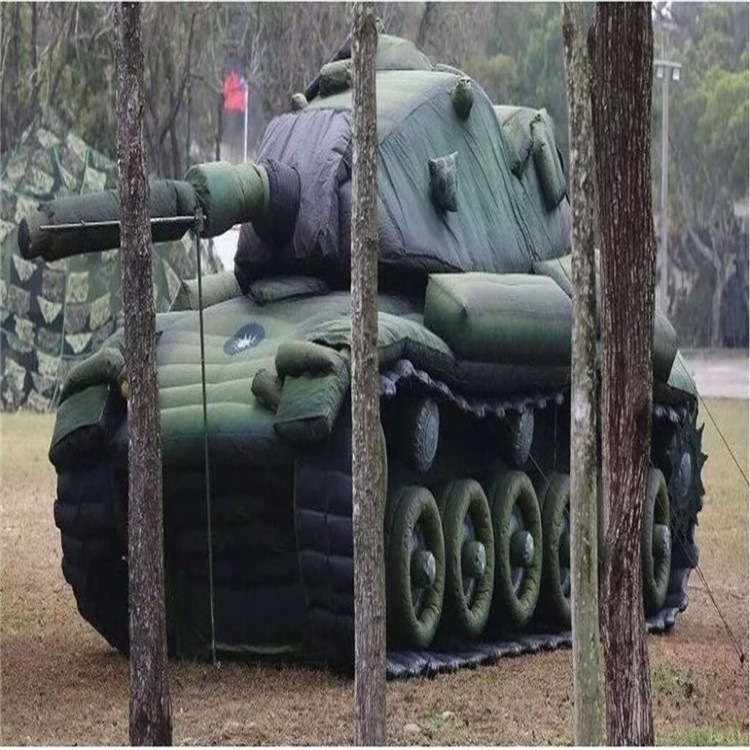 武平军用充气坦克