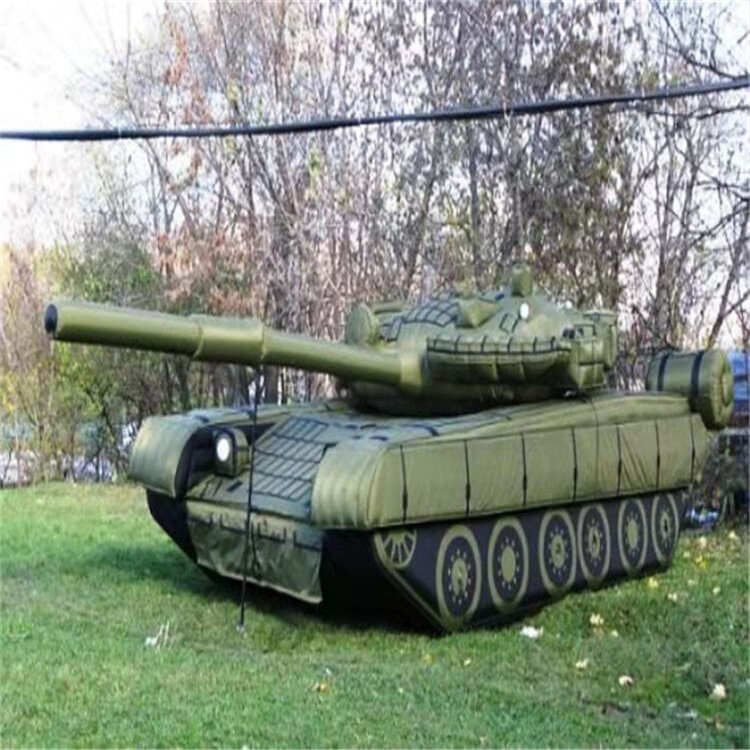 武平充气军用坦克质量